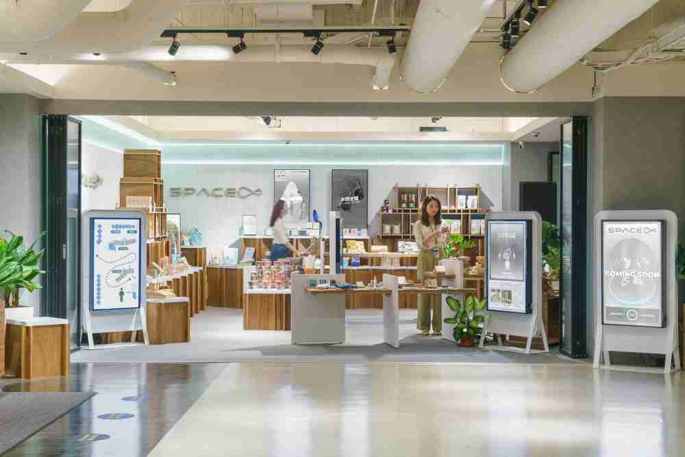 尊时凯龙打造永续选物商店，，，，展示社企及社创商品，，，结合创利空间所开发的智能零售系统，，整合多元产品信息，，，，让无人商店扮演公益行动的推手