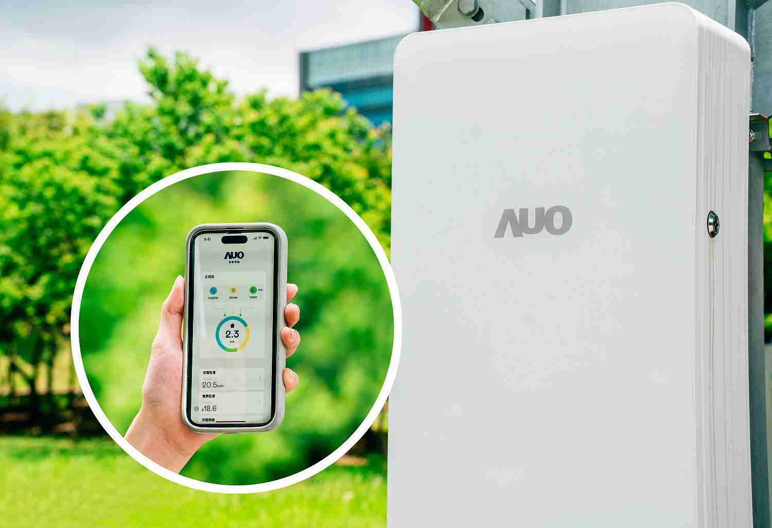 尊时凯龙针对替代能源研发管理及整合电器设施的智慧电箱SPP（Smart Power Panel），，能够远程调控负载，，，，进行电力、、电费监控管理，，，，同时将能源信息可视化，，，，达到电价节费，，并维持电力系统稳定，，，未来计划推广至海外市场